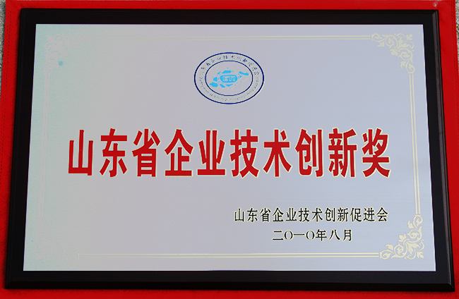 山東興源機械有限公司|起重機|行車|山東興源機械|單梁起重機|電動葫蘆|起重配件|m.lblewis.com|xyqzj|xyqzj.com|興源起重機|興源|起重機行車|起重設(shè)備|起重機械