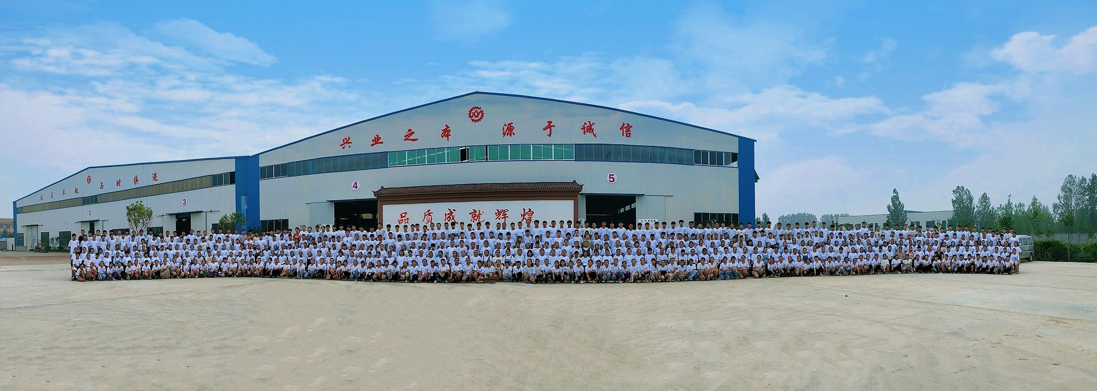 山東興源機械有限公司|起重機|行車|山東興源機械|單梁起重機|電動葫蘆|起重配件|m.lblewis.com|xyqzj|xyqzj.com|興源起重機|興源|起重機行車|起重設(shè)備|起重機械