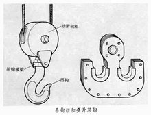山東興源機(jī)械有限公司官網(wǎng)|起重機(jī)|行車|山東興源機(jī)械|單梁起重機(jī)|電動(dòng)葫蘆|起重配件|m.lblewis.com|xyqzj|xyqzj.com|興源起重機(jī)|興源|起重機(jī)行車|起重設(shè)備|起重機(jī)械