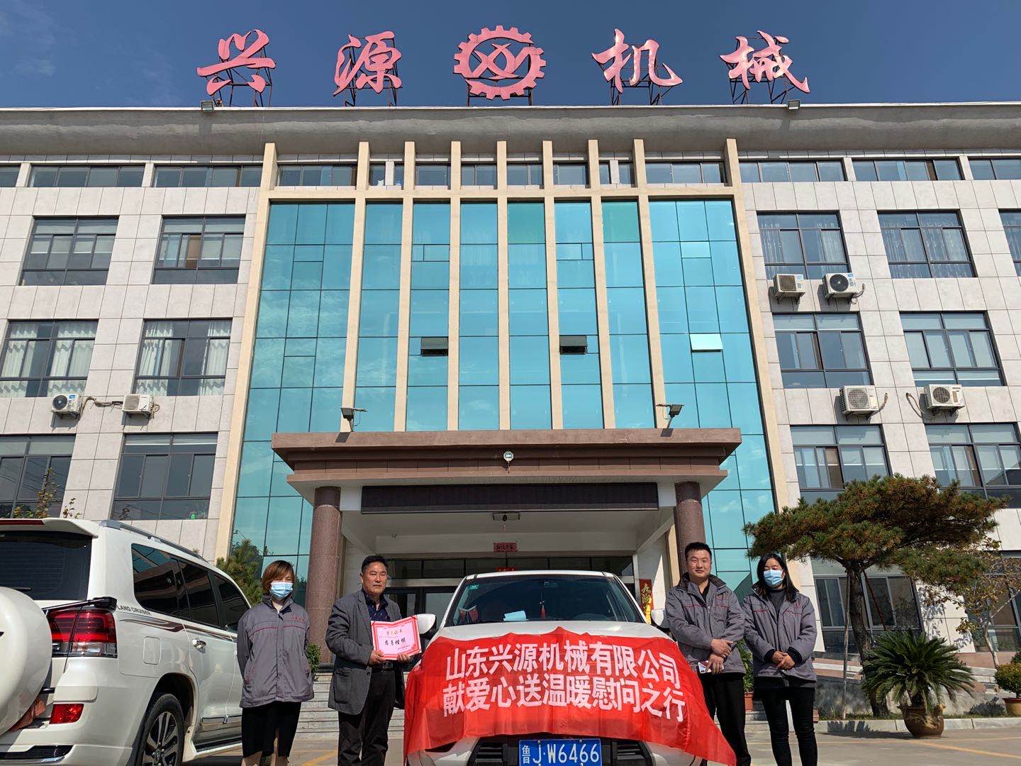 山東興源機(jī)械有限公司官網(wǎng)|起重機(jī)|行車|山東興源機(jī)械|單梁起重機(jī)|電動葫蘆|起重配件|m.lblewis.com|xyqzj|xyqzj.com|興源起重機(jī)|興源|起重機(jī)行車|起重設(shè)備|起重機(jī)械