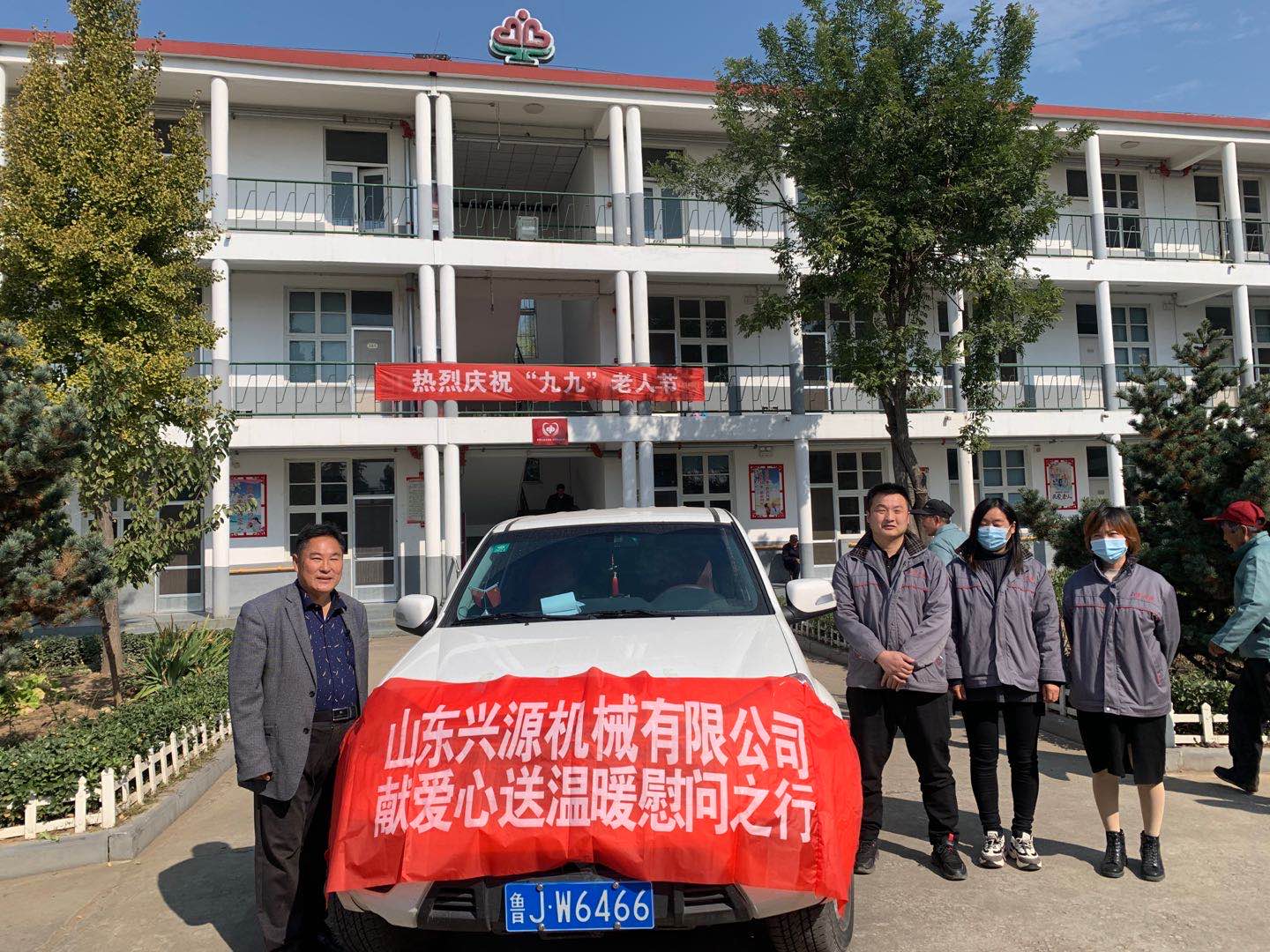 山東興源機(jī)械有限公司官網(wǎng)|起重機(jī)|行車|山東興源機(jī)械|單梁起重機(jī)|電動葫蘆|起重配件|m.lblewis.com|xyqzj|xyqzj.com|興源起重機(jī)|興源|起重機(jī)行車|起重設(shè)備|起重機(jī)械