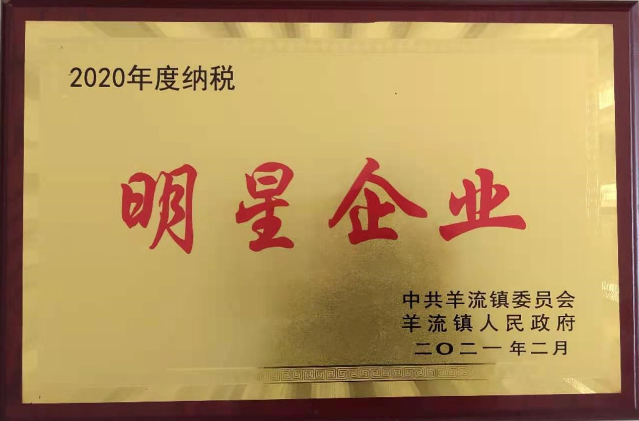 山東興源機(jī)械有限公司官網(wǎng)|起重機(jī)|行車(chē)|山東興源機(jī)械|單梁起重機(jī)|電動(dòng)葫蘆|起重配件|m.lblewis.com|xyqzj|xyqzj.com|興源起重機(jī)|興源|起重機(jī)行車(chē)|起重設(shè)備|起重機(jī)械