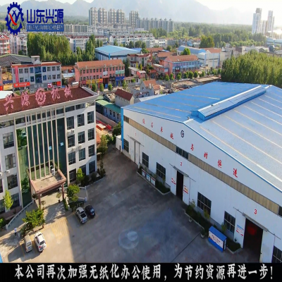 緊跟時(shí)代發(fā)展，提高思想站位，做到 不落后、不浪費(fèi)！