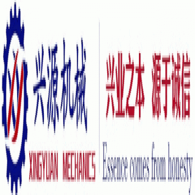 勝利八十載，吾輩當自強！山東興源積極組織觀看這一歷史性盛況，共同感受大國崛起的磅礴力量！
