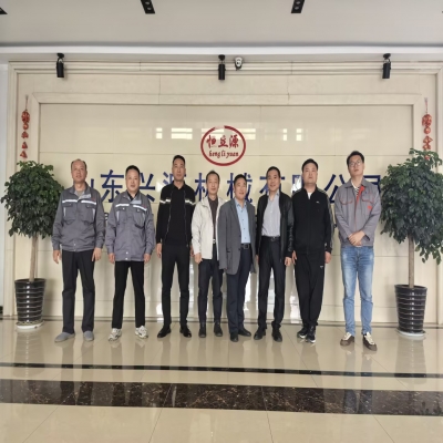 深化產(chǎn)學(xué)研融合，共筑智能制造新篇章——哈爾濱工業(yè)大學(xué)專家團蒞臨山東興源起重考察交流