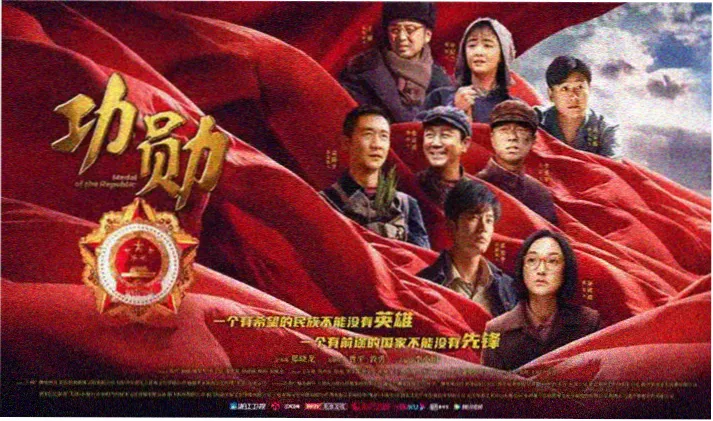 天降女子在线观看全集免费动漫完整 精彩剧集