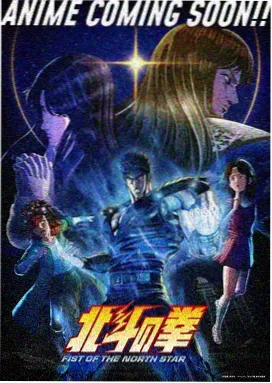 天降女子在线观看全集免费动漫完整 精选集